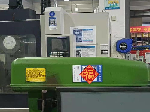 鋼易智造賦能豪盛數字化工廠建設，降本增效提升生產效率
